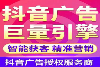 百度推广实战技巧：轻松提高网站流量
